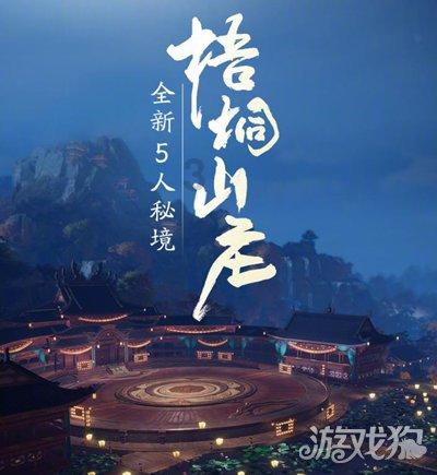 （新春走基层）铁警老“搭档”的春运坚守