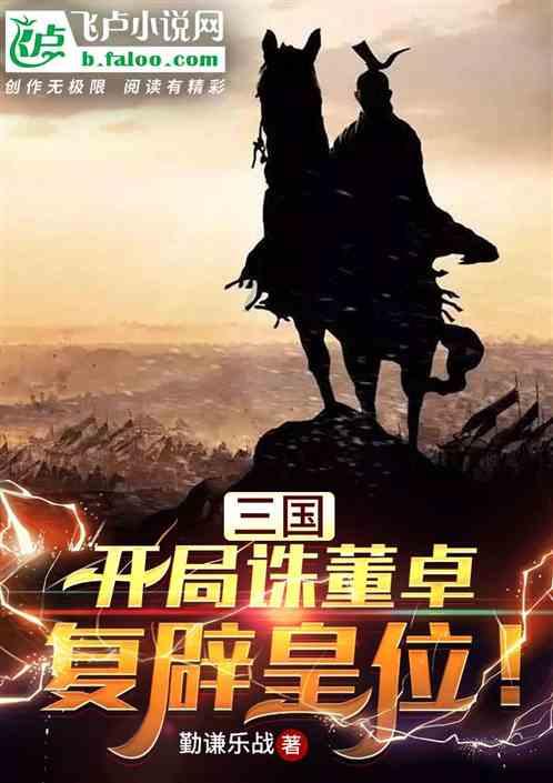 一号店创始人于刚的现状如何?-知识星球,发掘无限智慧